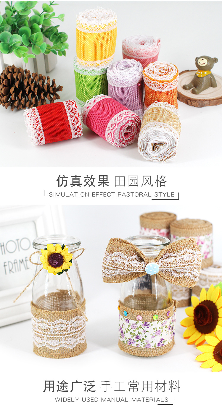 Burlap Roll Lace DIY Handmade Kindergarten Christmas Crafts Burlap Roll Lace Linen Volume Burlap Roll Lace DIY Handmade Kindergarten Christmas Crafts Burlap Roll Lace Linen Volume