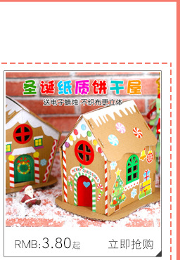 Lace Linen Volume Burlap Roll Lace DIY Handmade Kindergarten Christmas Crafts Burlap Roll Tassel Lace Factory Wholesale