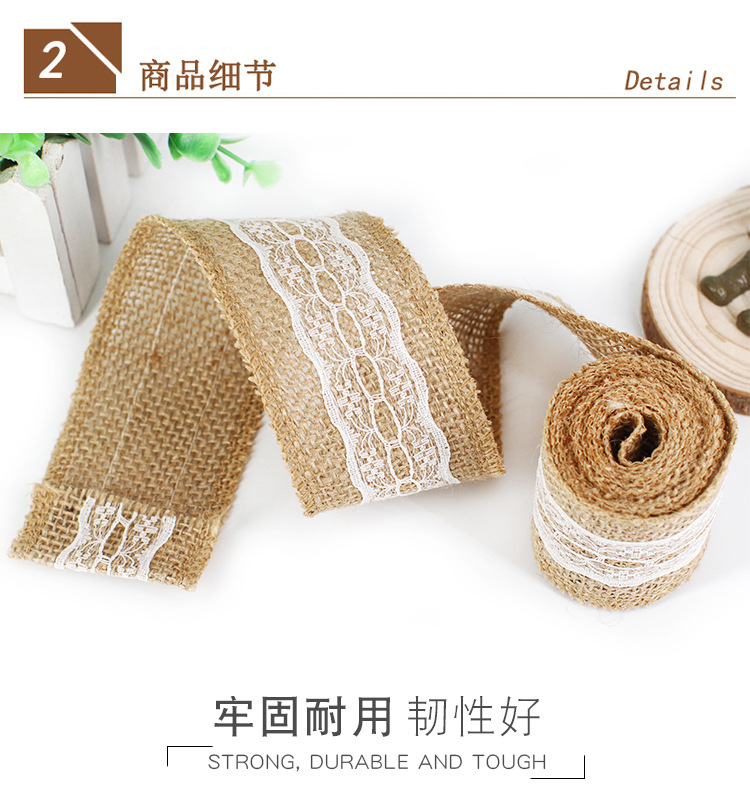 Lace Linen Volume Burlap Roll Lace DIY Handmade Kindergarten Christmas Crafts Burlap Roll Tassel Lace Factory Wholesale
