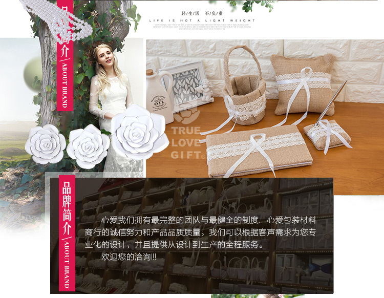 Lace Lace DIY Christmas Wedding Crafts Lace Burlap Lace Linen Volume
