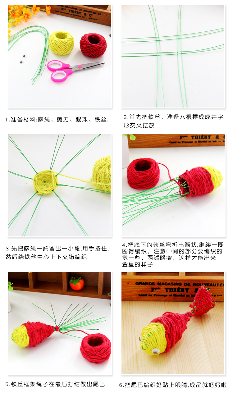 Colored Hemp Rope Package 12 Colors Handmade Braided Rope Children Kindergarten DIY Lace Linen Volume