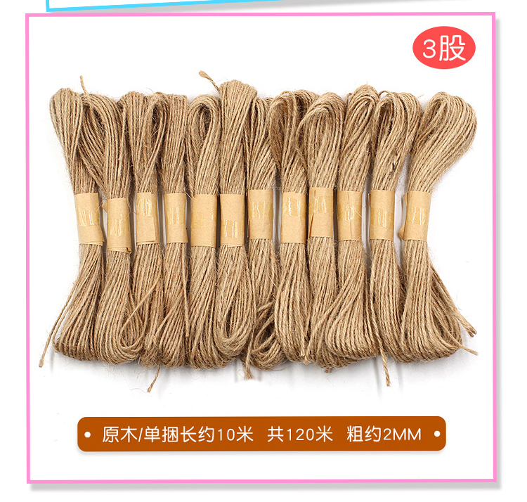 Colored Hemp Rope Package 12 Colors Handmade Braided Rope Children Kindergarten DIY Lace Linen Volume