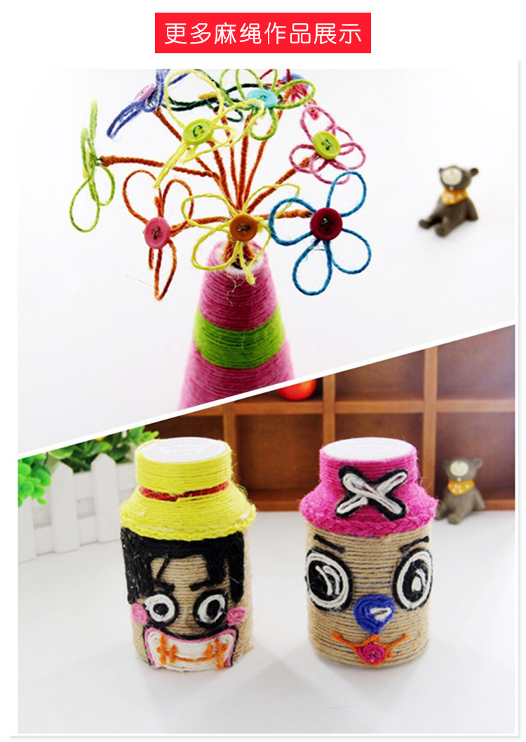 Colored Hemp Rope Package 12 Colors Handmade Braided Rope Children Kindergarten DIY Lace Linen Volume