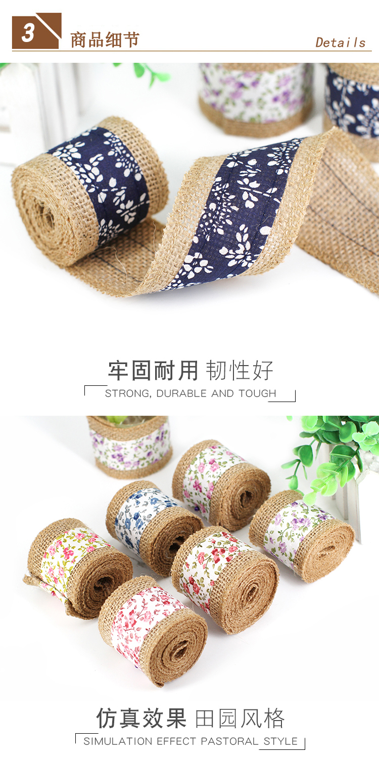 Colored Hemp Rope Package 12 Colors Handmade Braided Rope Children Kindergarten DIY Lace Linen Volume