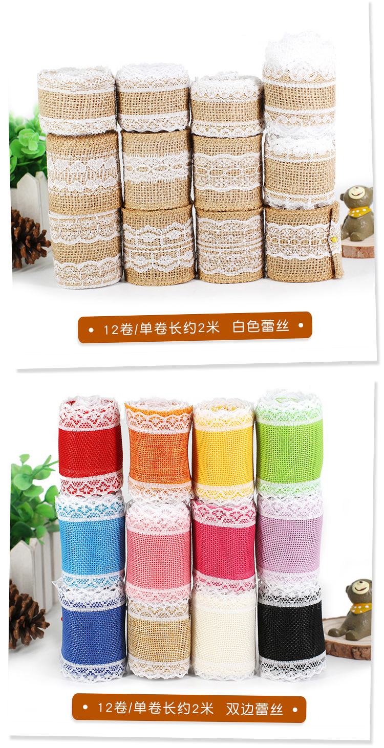 Colored Hemp Rope Package 12 Colors Handmade Braided Rope Children Kindergarten DIY Lace Linen Volume