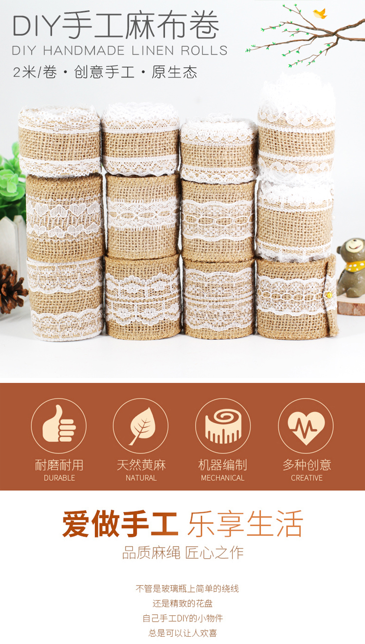 Colored Hemp Rope Package 12 Colors Handmade Braided Rope Children Kindergarten DIY Lace Linen Volume