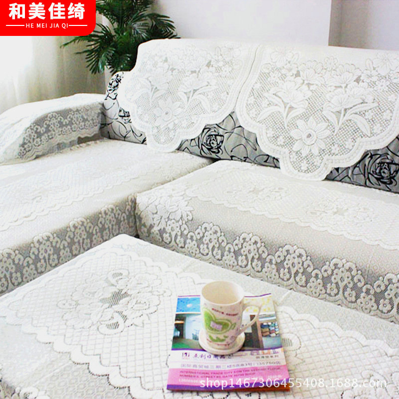 Lace Sofa Towel Backrest Towel Sofa Cushion Armrest Towel Square Towel Tablecloth Lace Linen Volume