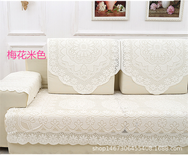 Lace Sofa Towel Backrest Towel Sofa Cushion Armrest Towel Square Towel Tablecloth Lace Linen Volume Lace Sofa Towel Backrest Towel Sofa Cushion Armrest Towel Square Towel Tablecloth Lace Linen Volume