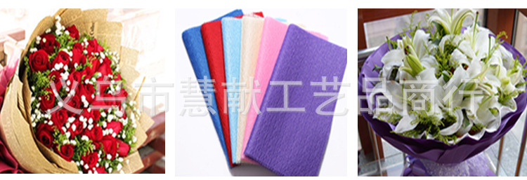 Factory direct selling flower wrapping paper origami Rose making large checkered print hand kneading paper