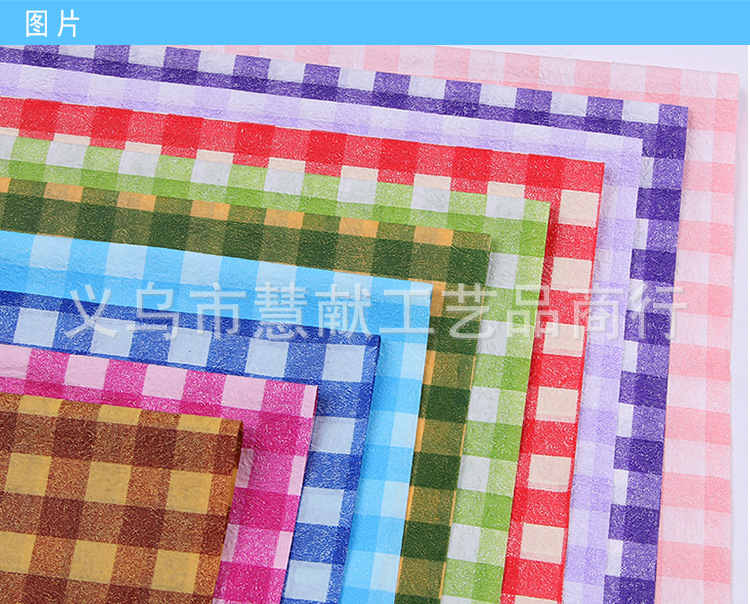 Factory direct selling flower wrapping paper origami Rose making large checkered print hand kneading paper
