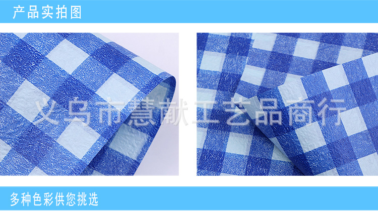 Factory direct selling flower wrapping paper origami Rose making large checkered print hand kneading paper