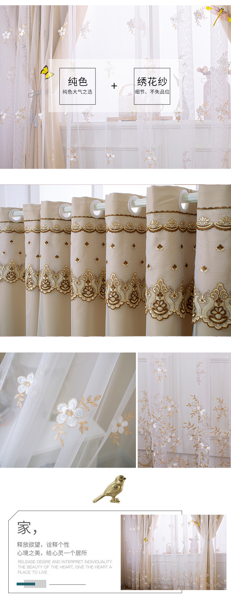 2020 New Curtain Punch-Free Installation Nordic Simple Living Room Bedroom Double-Layer Cloth Lace Linen Volume 2020 New Curtain Punch-Free Installation Nordic Simple Living Room Bedroom Double-Layer Cloth Lace Linen Volume