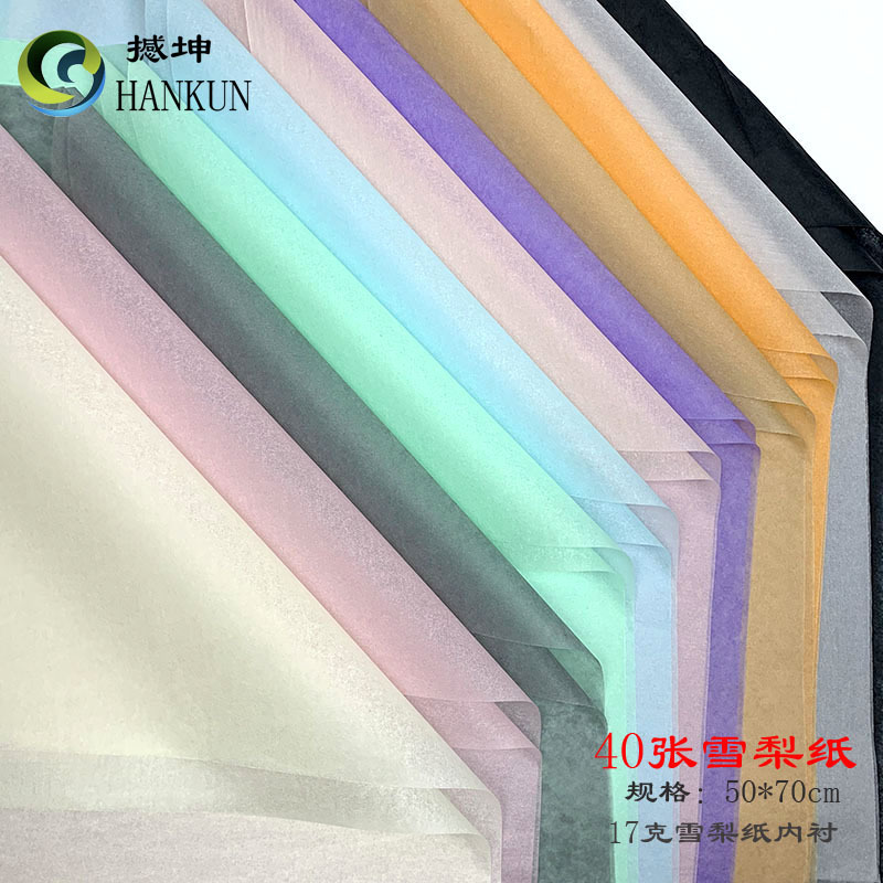 40 Sheets Color Mg Tissue Paper Wholesale Flowers Wrapping Paper Lining Paper Thin Translucent Mg Tissue Paper Printed Gift Paper Copy Paper