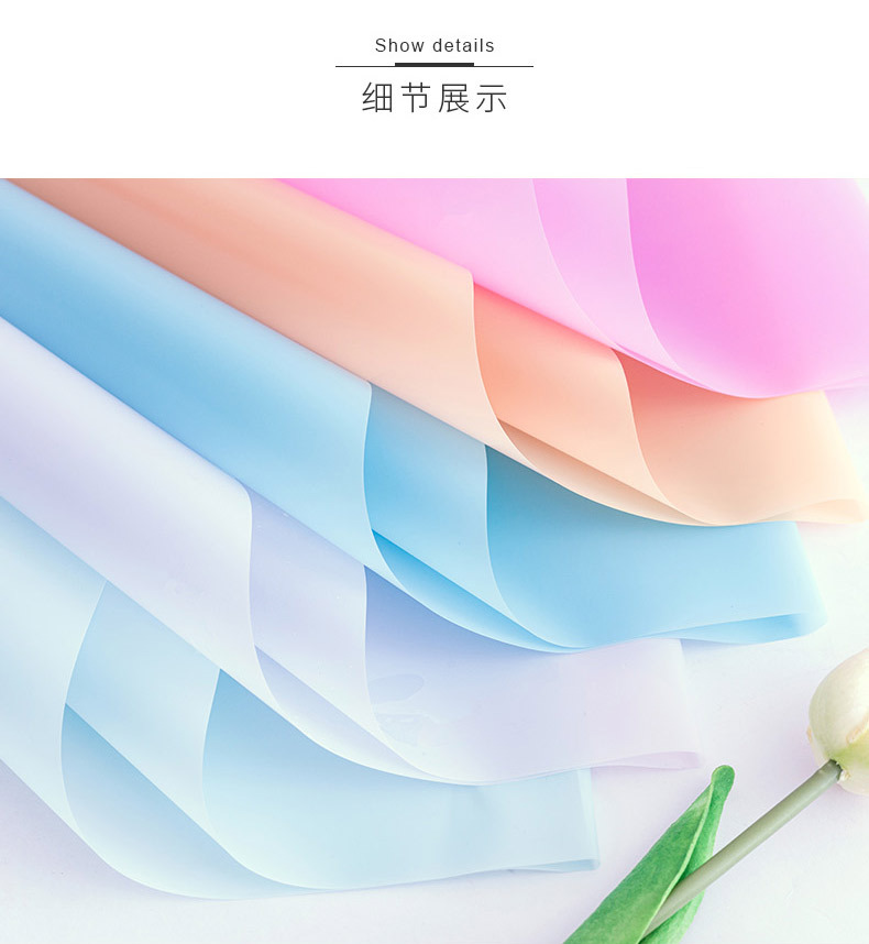 Solid Color Printed Cellophane Korean Plain Paper Flowers Wrapping Paper Flower Shop Soap Flower Bridal Bouquet Bouquet Waterproof Dacal Paper