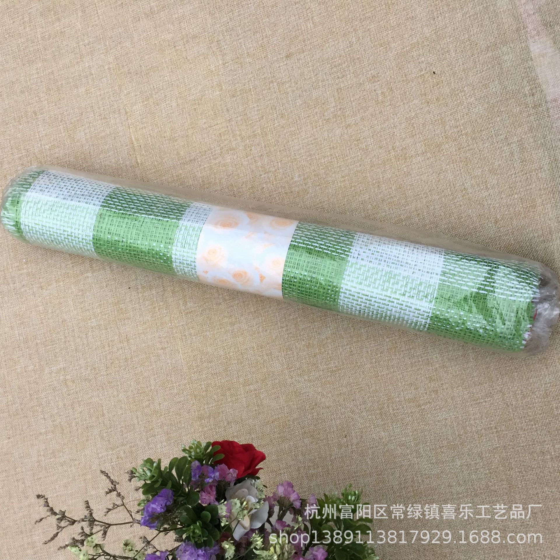 Lafite Straw Mat Flower Packaging Material Flowers Gift Present Wrapping Paper Cloth Hand Bouquet Packaging Material