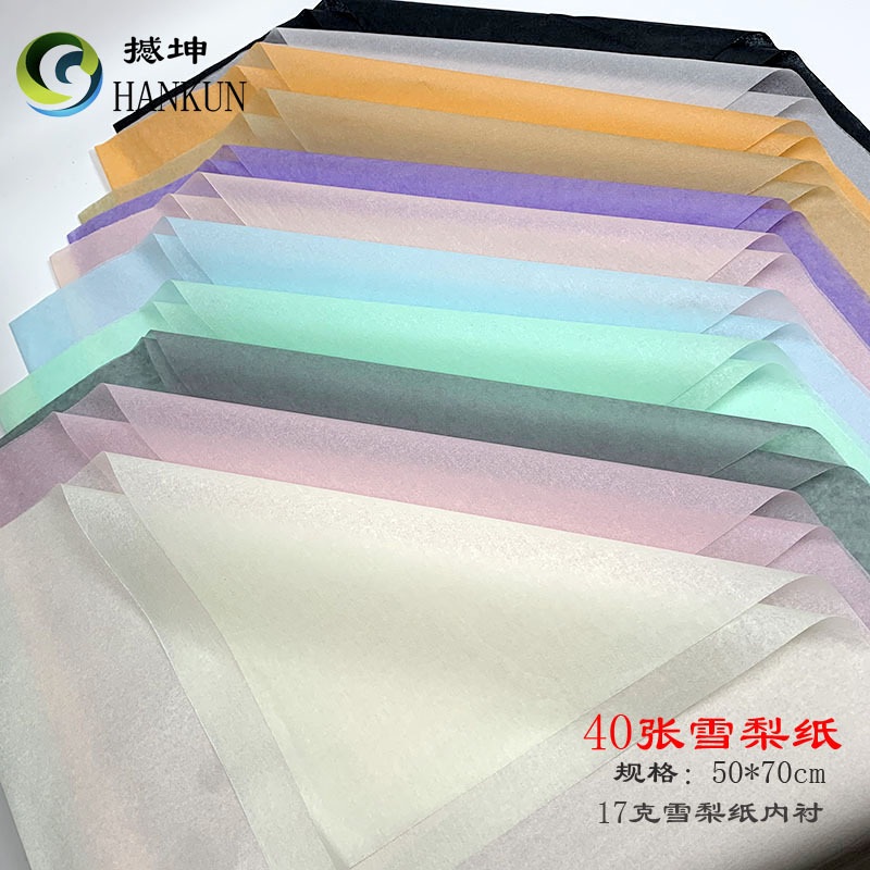 English Style Mg Tissue Paper Flowers Wrapping Paper Lining Paper Thin Crumpled Paper Bouquet Dacal Paper Translucent Paper Wholesale