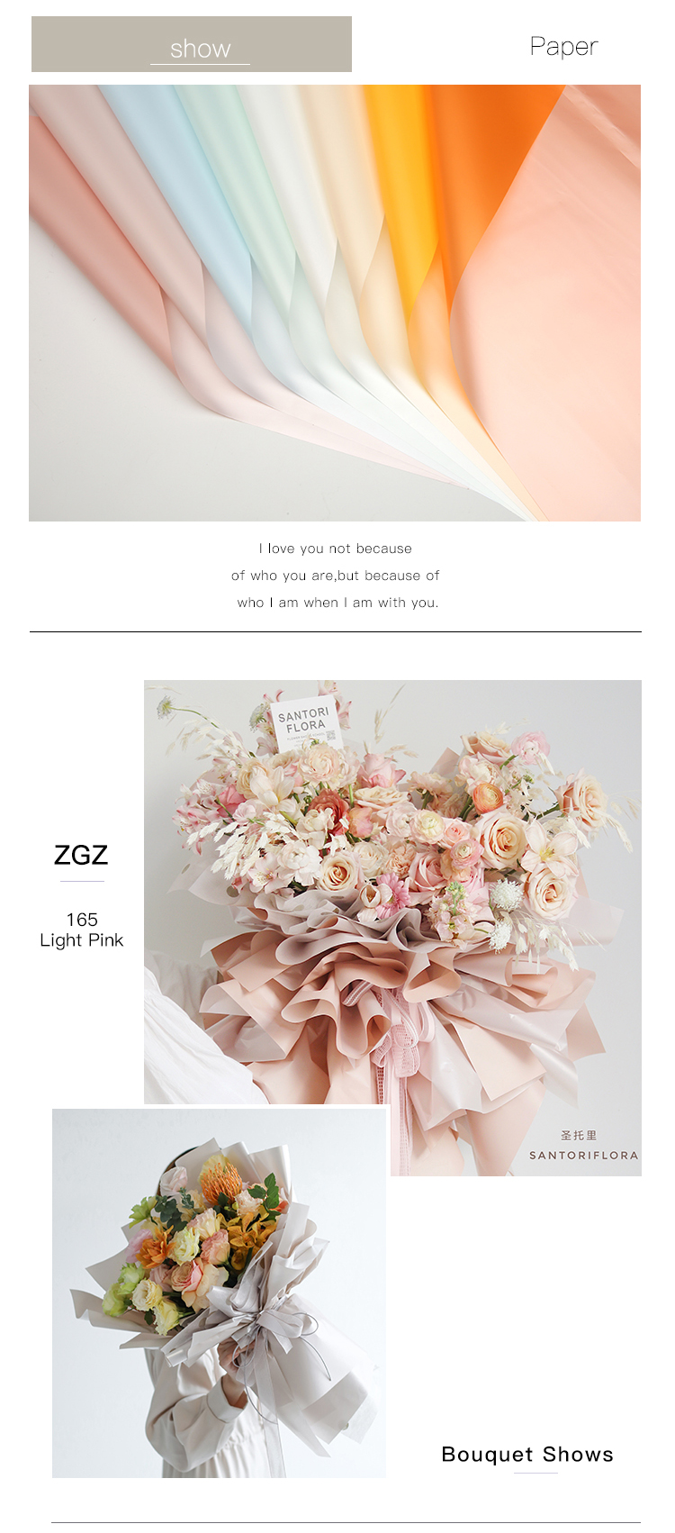 Flower wrapping paper ZGZ-roll