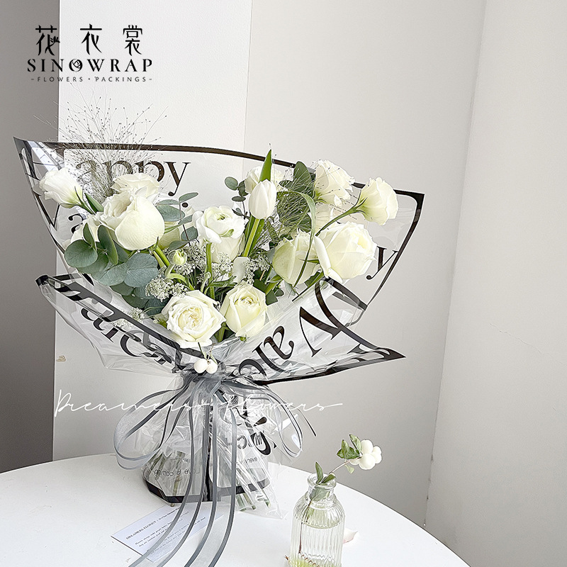 Flower Dress New Happy Valentine&#039;s Day Glass Paper Transparent Edge Waterproof Bouquet Wrapping Paper Material Flower Shop