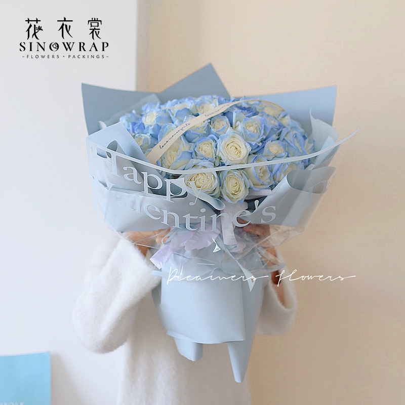Flower Dress New Happy Valentine&#039;s Day Glass Paper Transparent Edge Waterproof Bouquet Wrapping Paper Material Flower Shop
