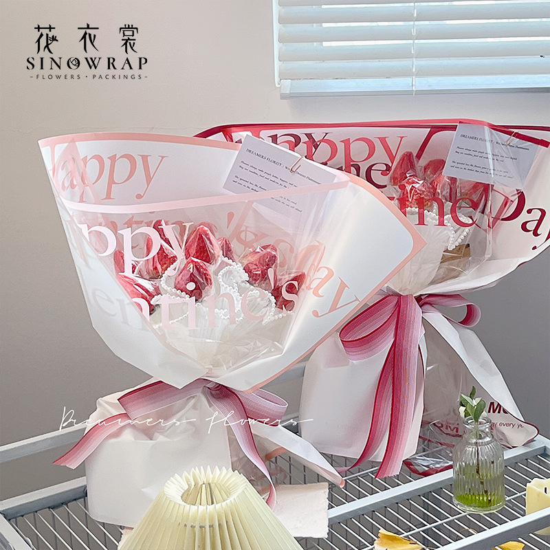 Flower Dress New Happy Valentine&#039;s Day Glass Paper Transparent Edge Waterproof Bouquet Wrapping Paper Material Flower Shop