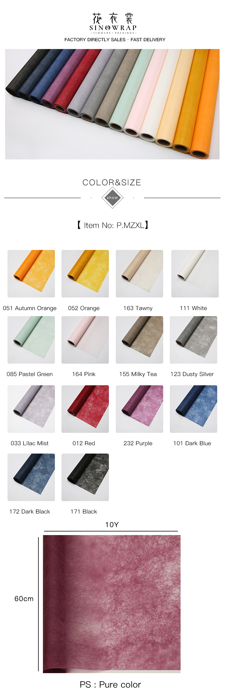 Flower wrapping paper MZXL-Roll Flower wrapping paper MZXL-Roll