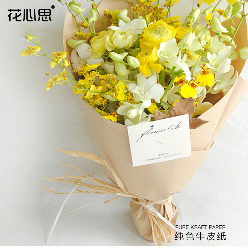 Gift Wrap Paper Solid Color Kraft Paper Flowers Gift Bouquet Wrapping Paper Material Floral Dacal Paper Kraft Paper