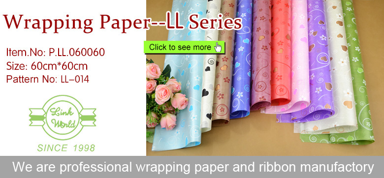 Factory direct new waterproof plastic wrapping paper the cartoon nosegay of flowers heart love LOU-LAN paper
