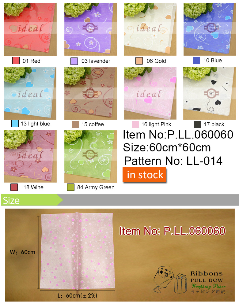 Factory direct new waterproof plastic wrapping paper the cartoon nosegay of flowers heart love LOU-LAN paper