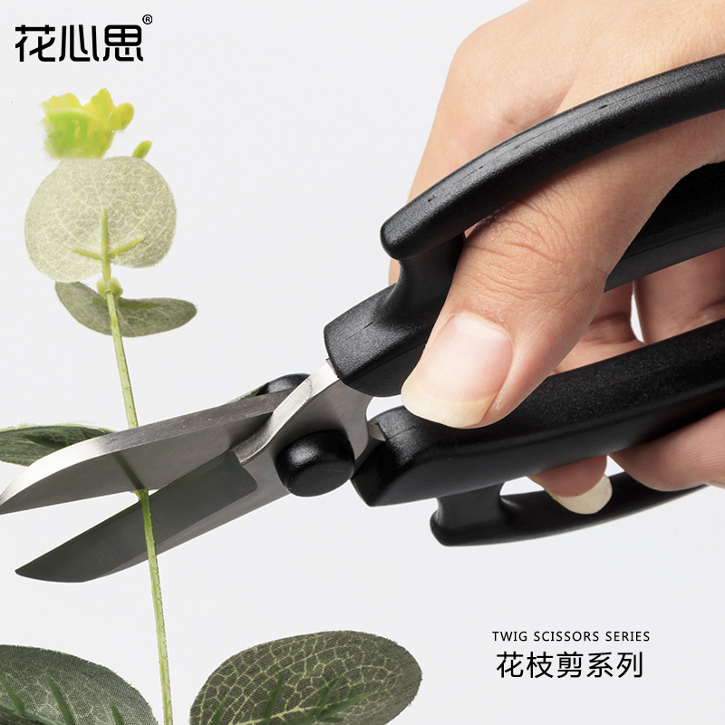 Floral Tools Flower Bouquet Wrapping Paper Dacal Paper Cutting Flower Twig Clipper Ribbon Scissors Garden Scissors Floral Scissors