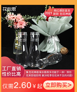 Floral Tools Flower Bouquet Wrapping Paper Dacal Paper Cutting Flower Twig Clipper Ribbon Scissors Garden Scissors Floral Scissors Floral Tools Flower Bouquet Wrapping Paper Dacal Paper Cutting Flower Twig Clipper Ribbon Scissors Garden Scissors Floral Scissors