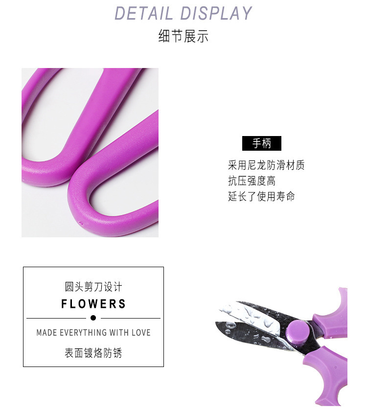Floral Tools Flower Bouquet Wrapping Paper Dacal Paper Cutting Flower Twig Clipper Ribbon Scissors Garden Scissors Floral Scissors Floral Tools Flower Bouquet Wrapping Paper Dacal Paper Cutting Flower Twig Clipper Ribbon Scissors Garden Scissors Floral Scissors