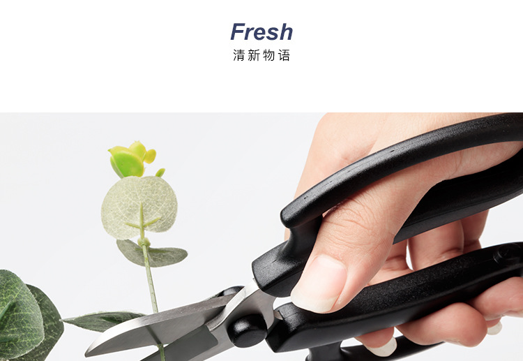 Floral Tools Flower Bouquet Wrapping Paper Dacal Paper Cutting Flower Twig Clipper Ribbon Scissors Garden Scissors Floral Scissors Floral Tools Flower Bouquet Wrapping Paper Dacal Paper Cutting Flower Twig Clipper Ribbon Scissors Garden Scissors Floral Scissors