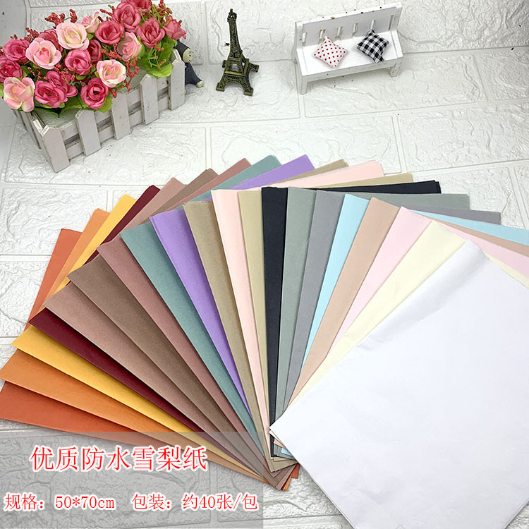 Solid Color High Quality Waterproof Mg Tissue Paper Wholesale Flowers Wrapping Paper Lining Paper Copy Paper Wax Light Waterproof Mg Tissue Paper Lot