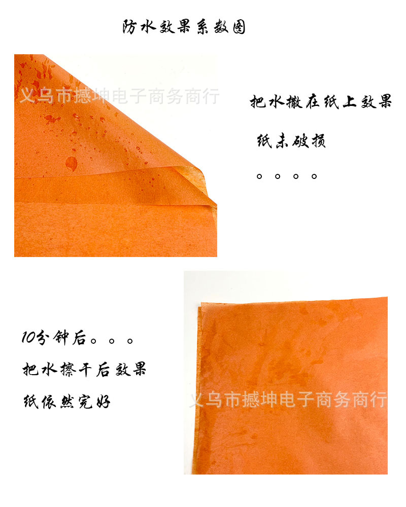 Solid Color High Quality Waterproof Mg Tissue Paper Wholesale Flowers Wrapping Paper Lining Paper Copy Paper Wax Light Waterproof Mg Tissue Paper Lot Solid Color High Quality Waterproof Mg Tissue Paper Wholesale Flowers Wrapping Paper Lining Paper Copy Paper Wax Light Waterproof Mg Tissue Paper Lot
