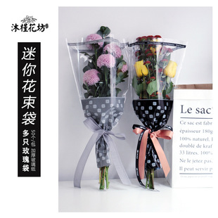Flowers Wrapping Paper Double Color Paper DIY Bouquet Dacal Paper Material Monochrome Corrugated Paper Whole 20 Sheets Flowers Wrapping Paper Double Color Paper DIY Bouquet Dacal Paper Material Monochrome Corrugated Paper Whole 20 Sheets