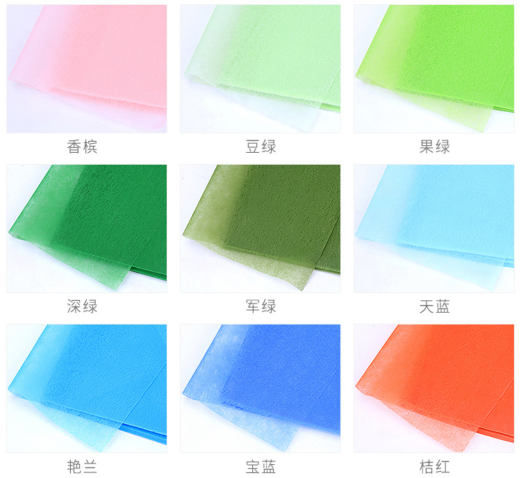 38 Pure Colored Cotton Paper Bouquet Lining Rose Paper Flower Shop Supplies Flowers Wrapping Paper DIY Material Whole 38 Pure Colored Cotton Paper Bouquet Lining Rose Paper Flower Shop Supplies Flowers Wrapping Paper DIY Material Whole