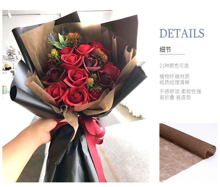 38 Pure Colored Cotton Paper Bouquet Lining Rose Paper Flower Shop Supplies Flowers Wrapping Paper DIY Material Whole 38 Pure Colored Cotton Paper Bouquet Lining Rose Paper Flower Shop Supplies Flowers Wrapping Paper DIY Material Whole