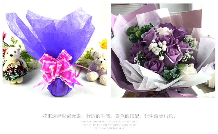 38 Pure Colored Cotton Paper Bouquet Lining Rose Paper Flower Shop Supplies Flowers Wrapping Paper DIY Material Whole 38 Pure Colored Cotton Paper Bouquet Lining Rose Paper Flower Shop Supplies Flowers Wrapping Paper DIY Material Whole