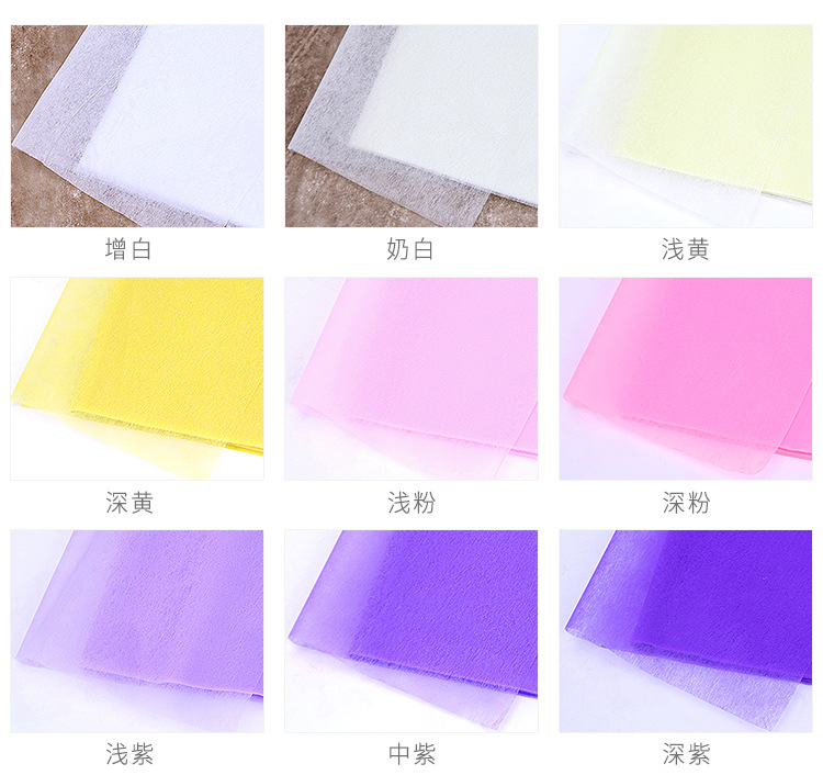 38 Pure Colored Cotton Paper Bouquet Lining Rose Paper Flower Shop Supplies Flowers Wrapping Paper DIY Material Whole 38 Pure Colored Cotton Paper Bouquet Lining Rose Paper Flower Shop Supplies Flowers Wrapping Paper DIY Material Whole