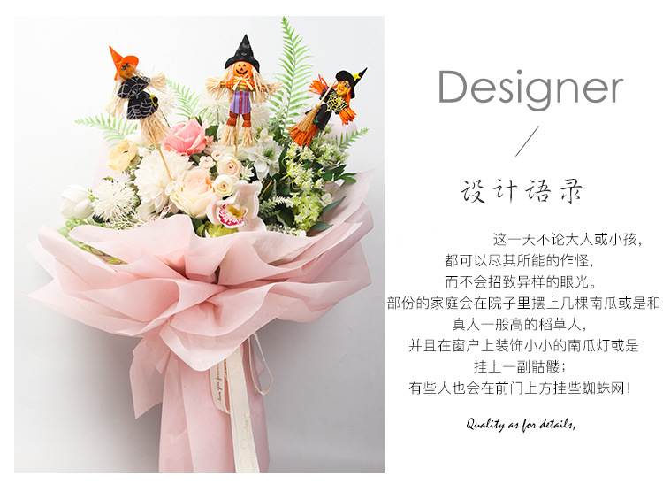 Halloween Scarecrow Floral Flowers Wrapping Paper Material Witch Ghost Face Pumpkin Decorative Bouquet DIY Material Halloween Scarecrow Floral Flowers Wrapping Paper Material Witch Ghost Face Pumpkin Decorative Bouquet DIY Material