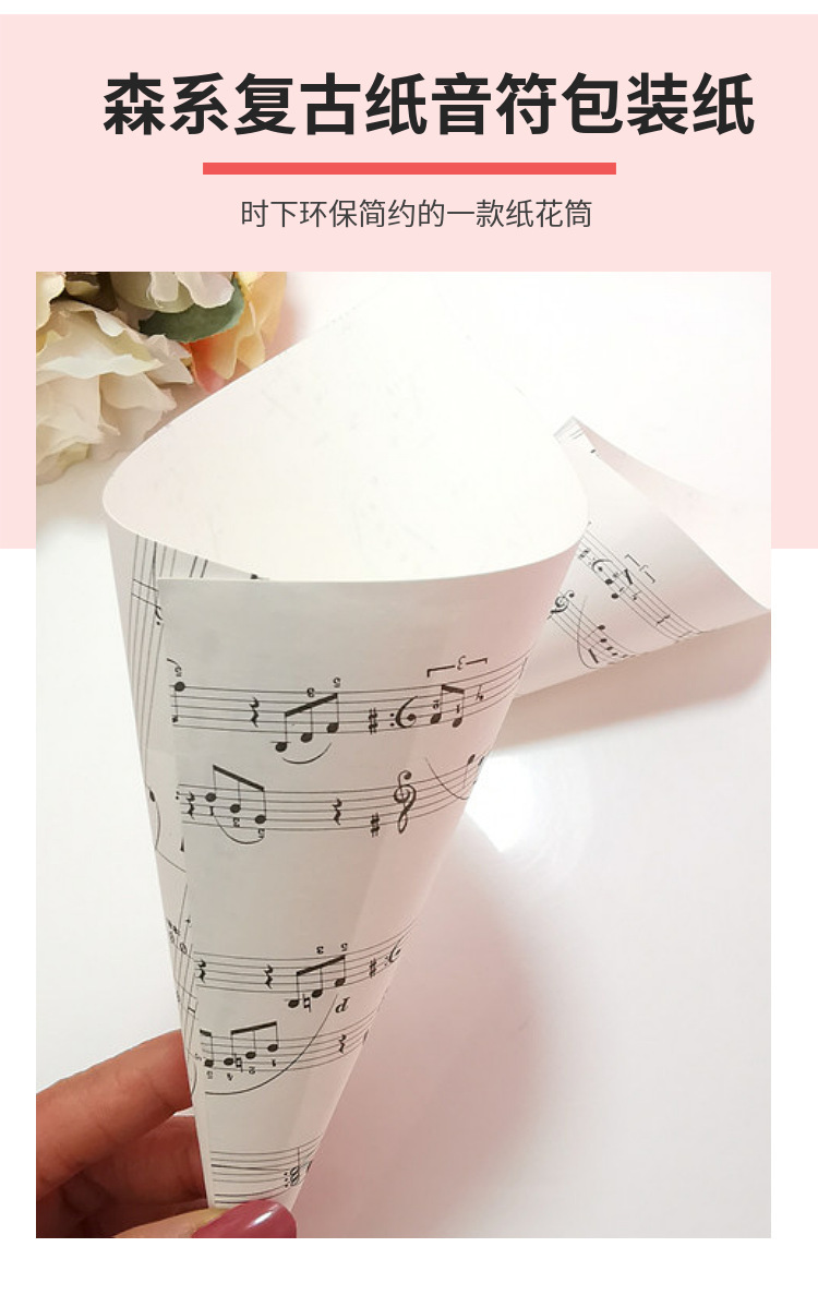 Wrapping Paper Cylinder Creative Card Black Primary Color Greeting Card DIY Vintage Dried Flower Gift IceCream Cone Wrapping Paper Cylinder Creative Card Black Primary Color Greeting Card DIY Vintage Dried Flower Gift IceCream Cone
