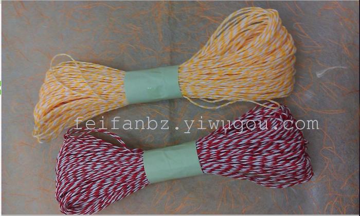 Paper rope double-ply Paper rope DIY Paper origami supplies