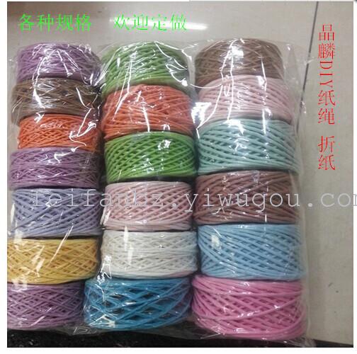 Manufacturers direct sales of various specifications of DIY origami drum paper rope cake roll paper rope, pull grass