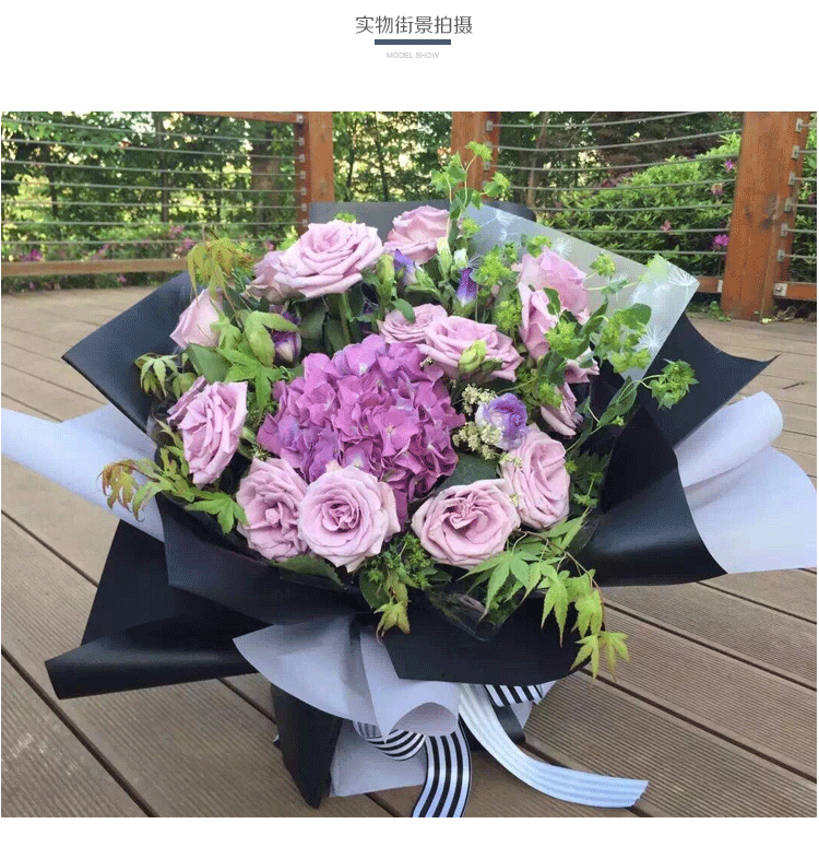Wrapping Paper Flower Shop Bouquet Wrapping Paper Solid Color Printed Cellophane Translucent Waterproof Paper 20 Sheets