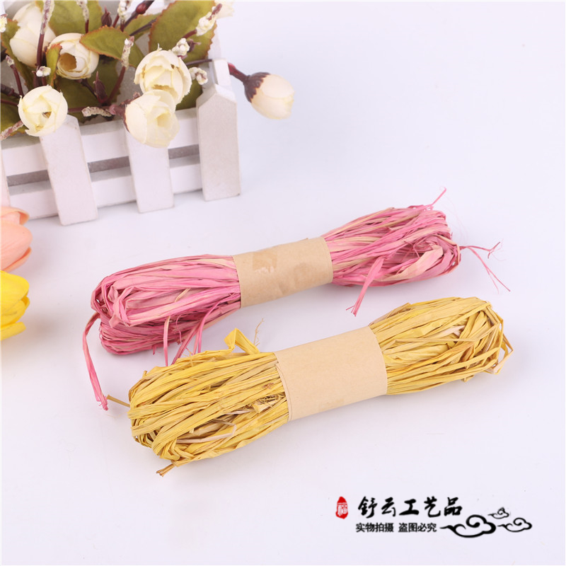 Kindergarten DIY manual materials color paper rope children toy decoration DIY paper rope painting