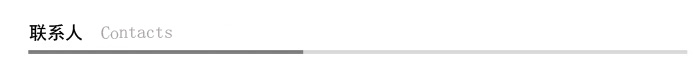 Kindergarten DIY manual materials color paper rope children toy decoration DIY paper rope painting
