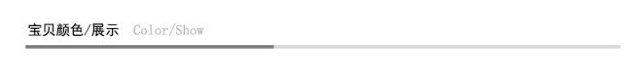 Kindergarten DIY manual materials color paper rope children toy decoration DIY paper rope painting
