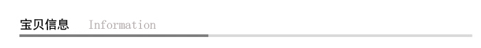 Kindergarten DIY manual materials color paper rope children toy decoration DIY paper rope painting