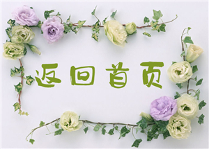 Kindergarten DIY manual materials color paper rope children toy decoration DIY paper rope painting