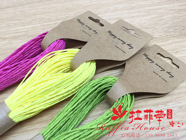 Lara Lara color paper rope elevators wholesale trade supply business Lara Lara color paper rope elevators wholesale trade supply business